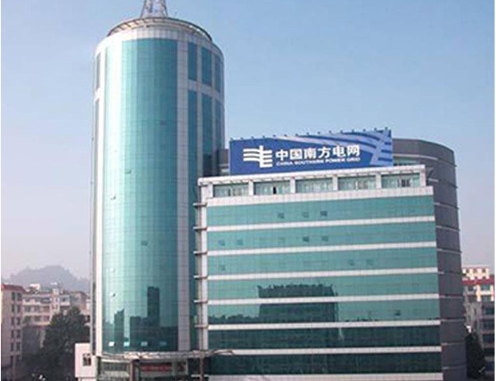 永川南方电网