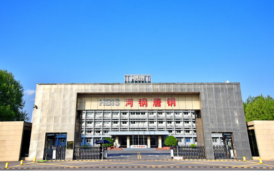 永川河北唐山钢铁集团
